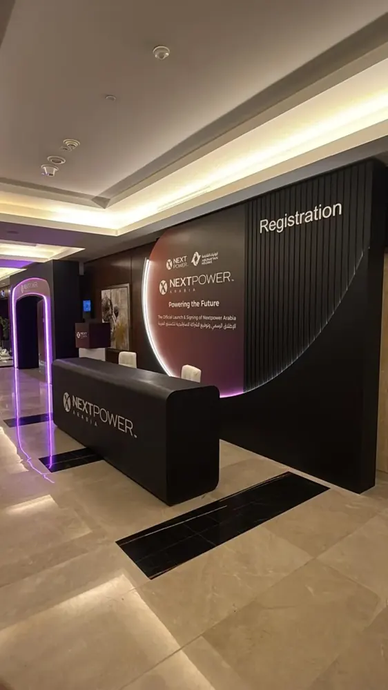 Event reception & registration
